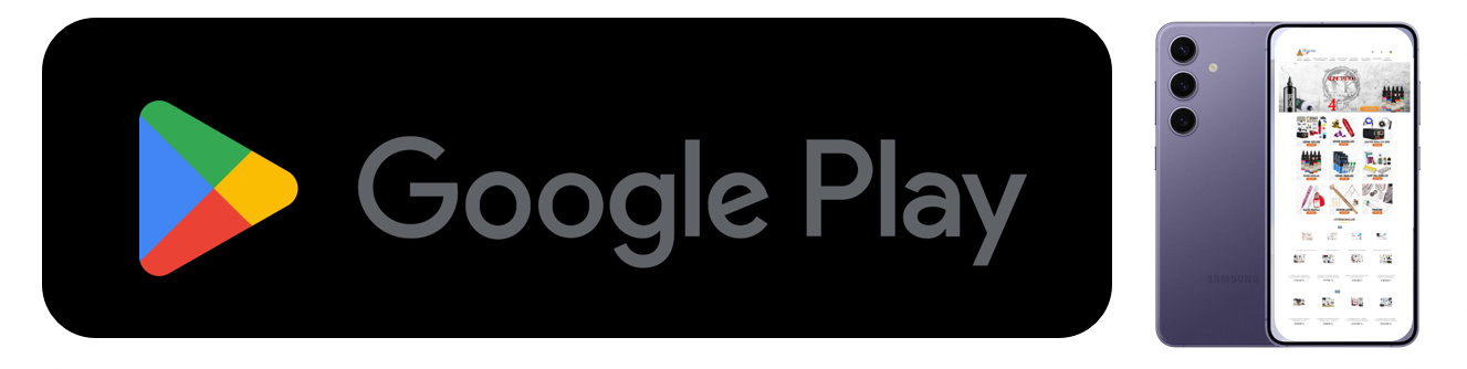 GOOGLE PLAY UYGULAMA